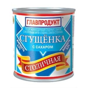 ПРОДУКТ МОЛОКОСОДЕРЖАЩИЙ ГЛАВПРОДУКТ СГУЩЕНКА СТОЛИЧНАЯ 380Г