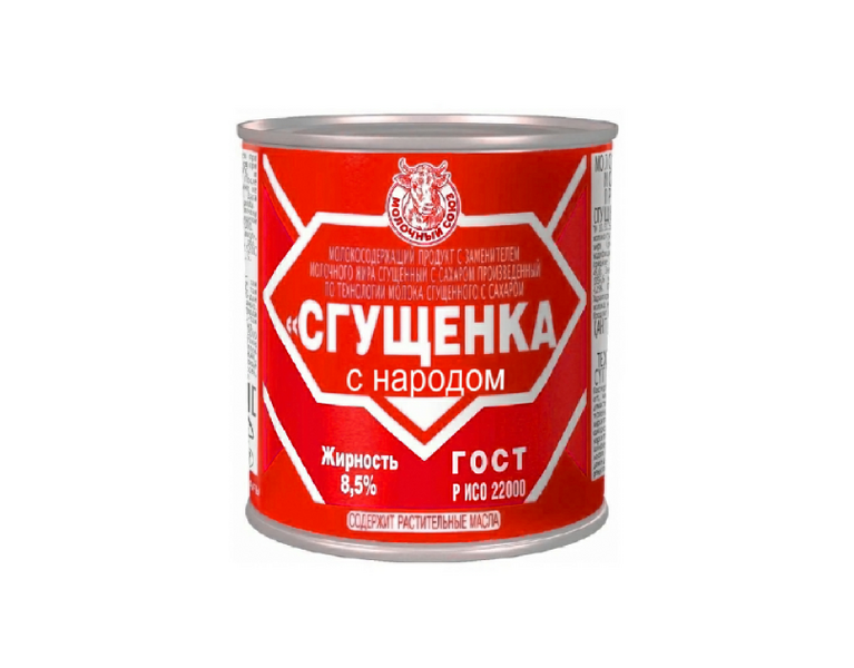 2efdd5104611481.5f6717d78e675.png