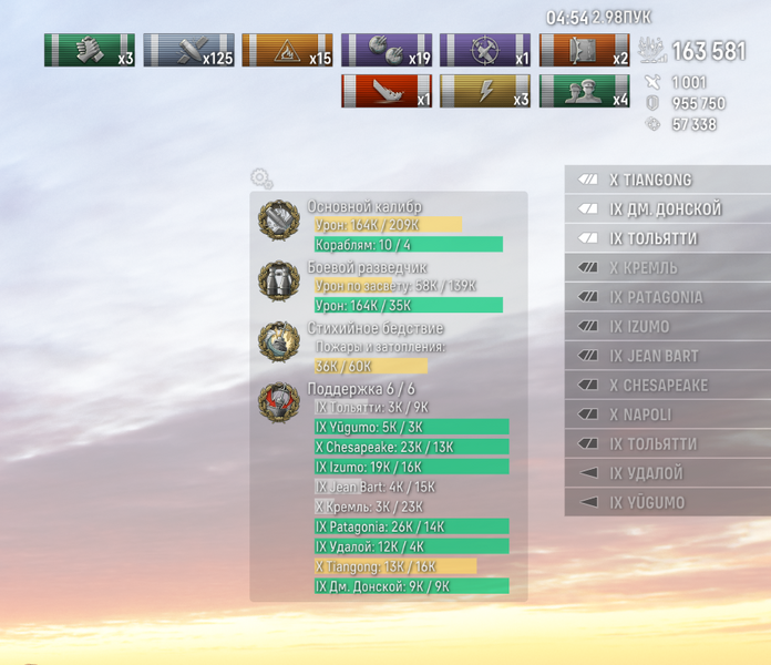 full.png