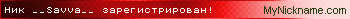 __Savva__.gif