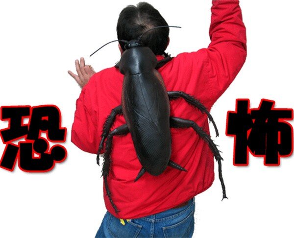 Mega-Cockroach-1.jpg