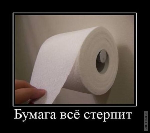 0766c9d33e88da09a5851b5c5217f0b2_i-783.jpg