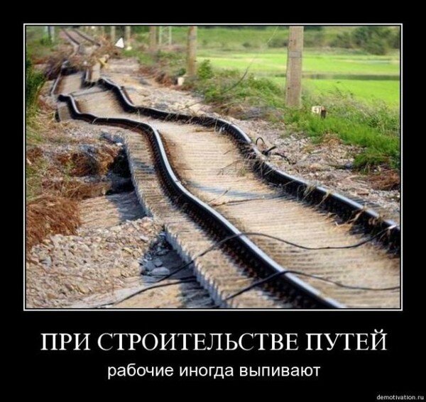 0de58cc507e26e552e36a00ff2778598_i-53.jpg