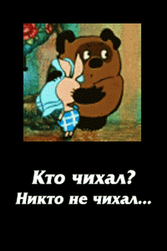 18414124_692b861ae0543e6f42db7f3d9aff4393_800.gif