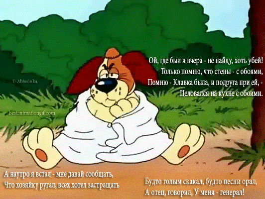 u_da143f59be355db387b53a819874459d_800.g