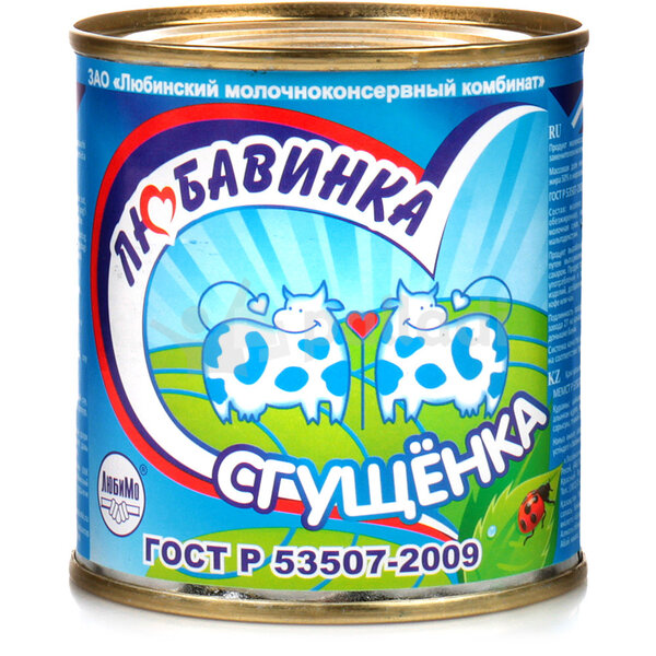 Сгущенка Любавинка Омск 8,5% 380г ж/б купить за 120 руб. с доставкой на дом  в интернет-магазине «Palladi» в Южно-Сахалинске