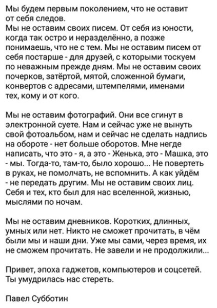 D9QchQXWsAE_qR-.jpg:large