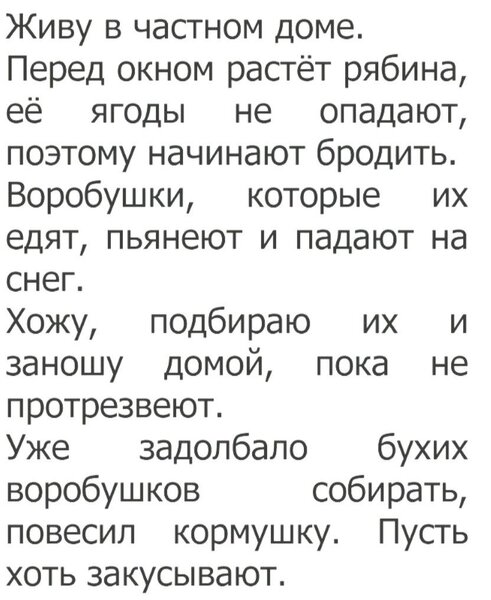 DwpZRfrXQAEfYDS.jpg:large