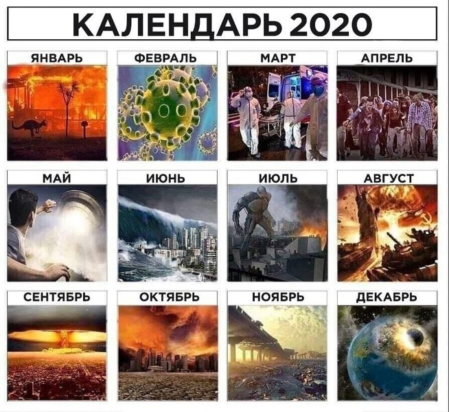 EYF2tqZWkAIQMsD.jpg