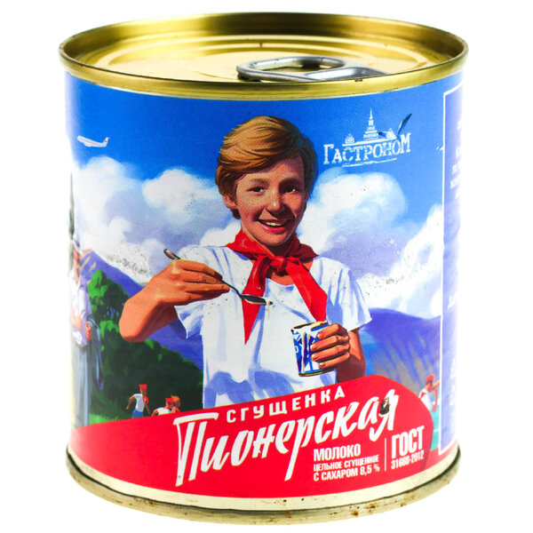 p1275342-1.jpg