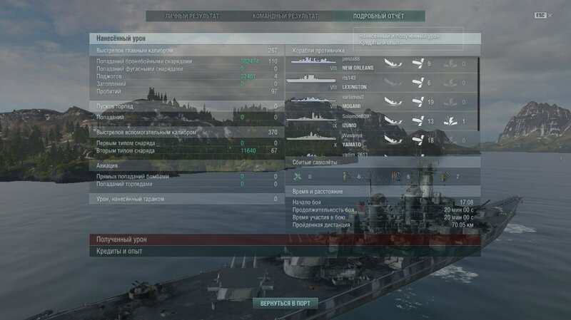 x6-h_baH_SQ.jpg