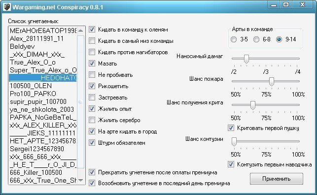 pI_WkobrDf8.jpg