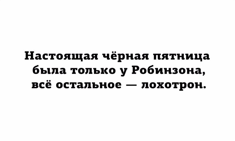 BPRpb4wMH_o.jpg