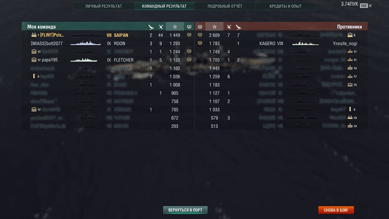 hH6YeeGCGTE.jpg