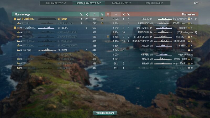 PAmsF3PWE5k.jpg