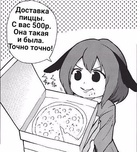 vNh7vi0YyiA.jpg