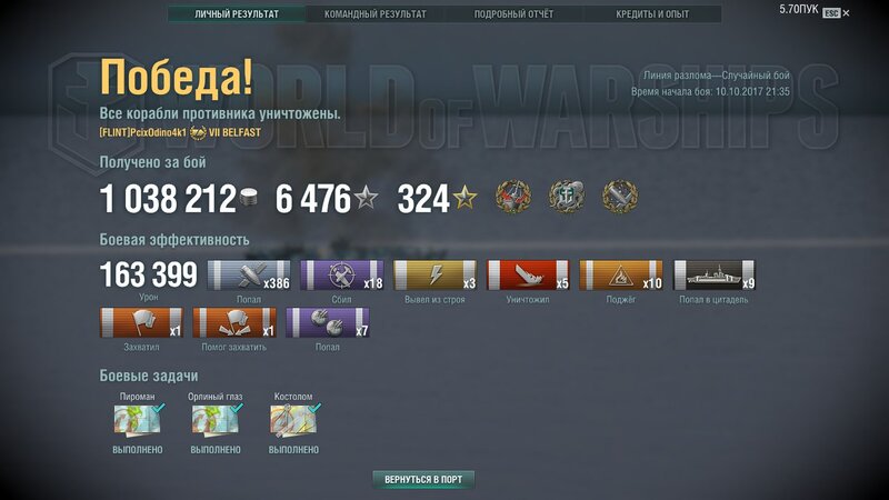 Nh2LotabiWI.jpg