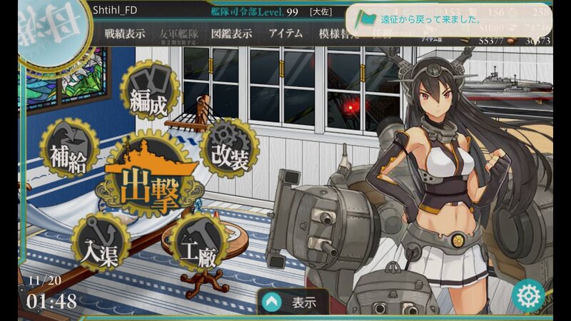 k9HVoeg9xao.jpg