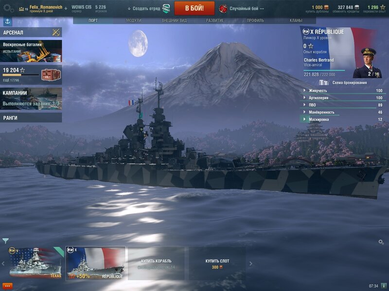 F2BaC6BOtDo.jpg