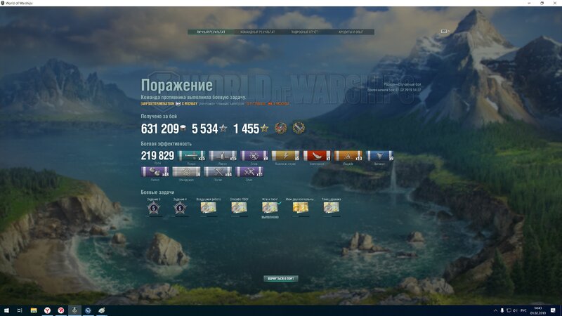 92I8aez25Jk.jpg
