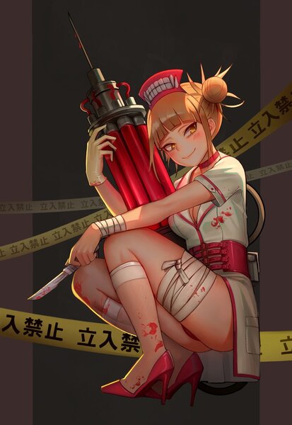 c3lBn030xY4.jpg