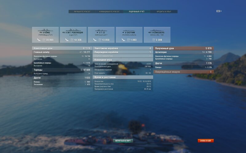C7sv2At6-Gg.jpg