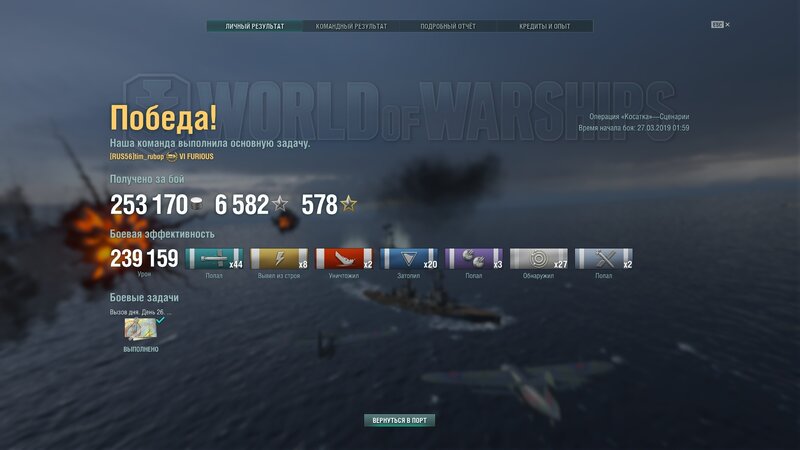 13R_3mlFL7U.jpg