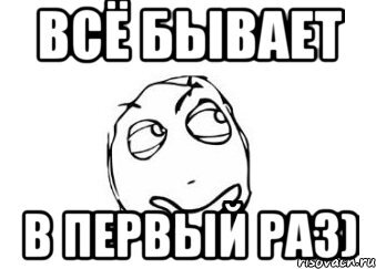 68e0b2b597b59a12471624e9e0fc6a3d.jpg