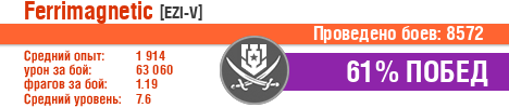 Ferrimagnetic.png