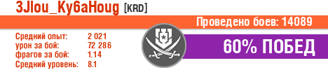 3Jlou_Ky6aHoug.png