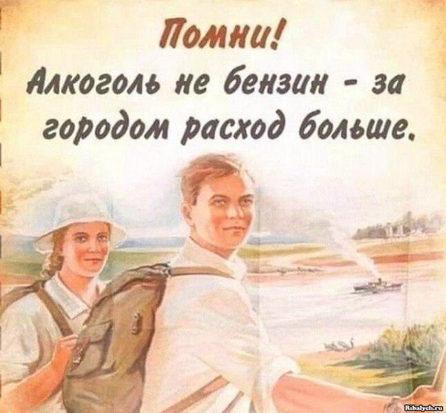 85-zabavnyx-foto_070.jpg