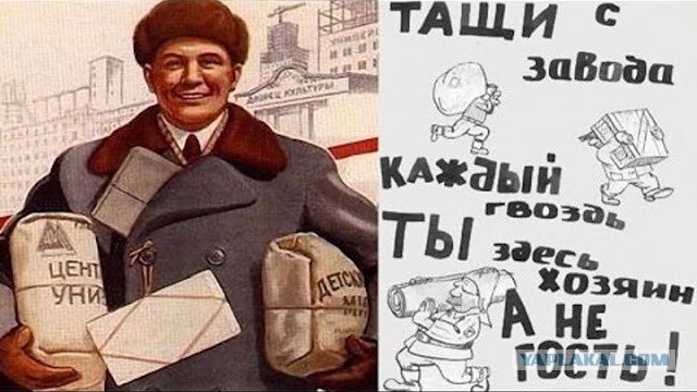 Похожее изображение