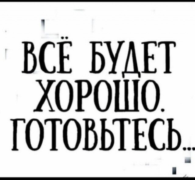 21297630.jpg