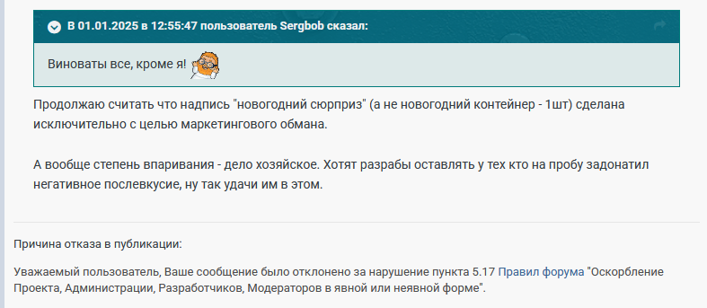 6e7aa2569578fdbcab3666a506f18558.png
