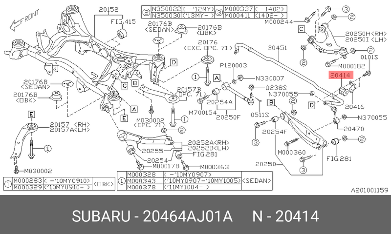 20464-AJ01A Subaru Втулка стабилизатора