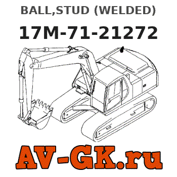 17M-71-21272 - KOMATSU BALL,STUD (WELDED) Запчасти