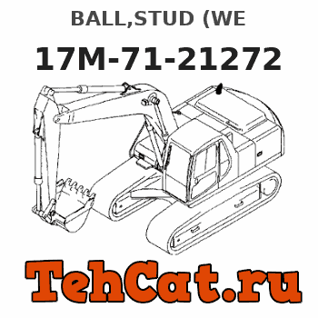 17M-71-21272 - KOMATSU BALL,STUD (WELDED) Запчасти