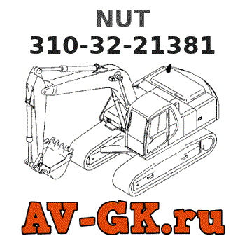 NUT 310-32-21381 - KOMATSU Part catalog