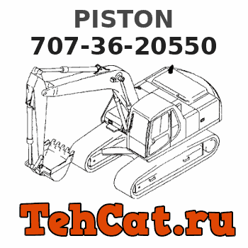 707-36-20550 - KOMATSU PISTON Запчасти