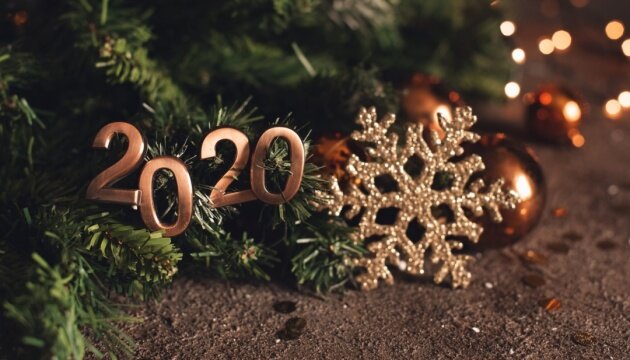 Где и как отпраздновать Новый год 2020
