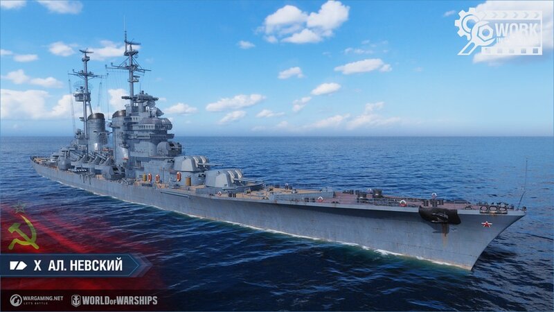 Закрытое тестирование, советские крейсеры, изображение №3
