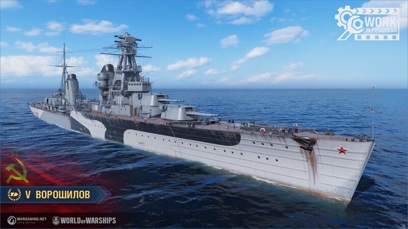 Закрытое тестирование, советские крейсера, изображение №7