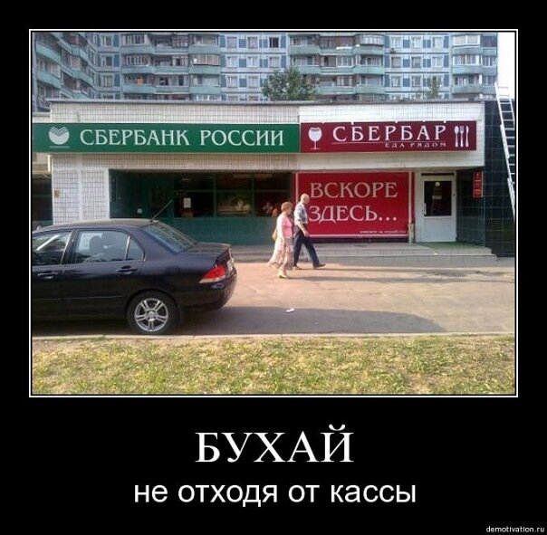 x_78c2f7a1.jpg