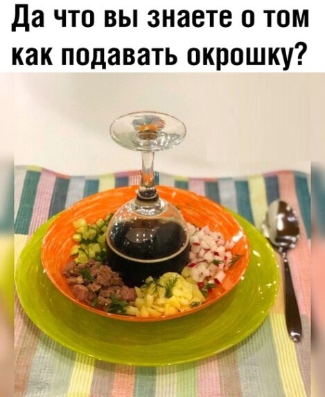 6nj_IFlT_3U.jpg
