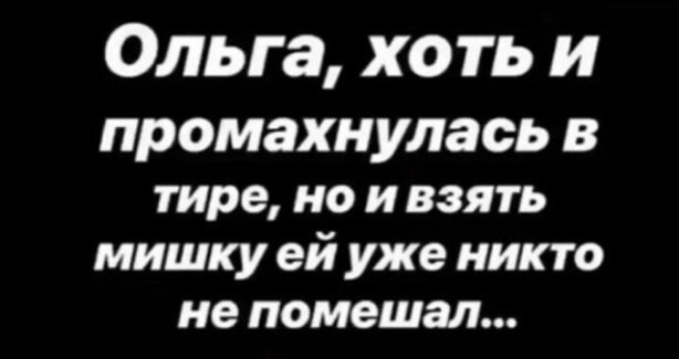 BMjhiVeYpIY.jpg