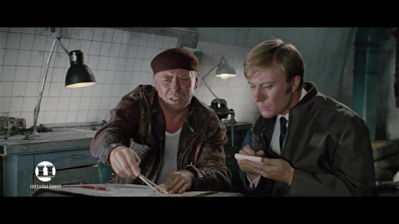 Строго на север, поярдка 50 метров, расположен туалет, типа сортир,  обозначенный на схеме буквами Мэ и Жо - Бриллиантовая рука