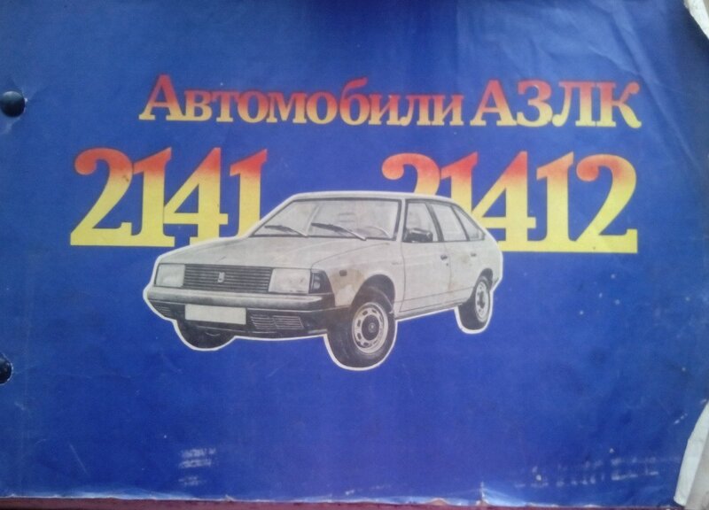 291361.jpg