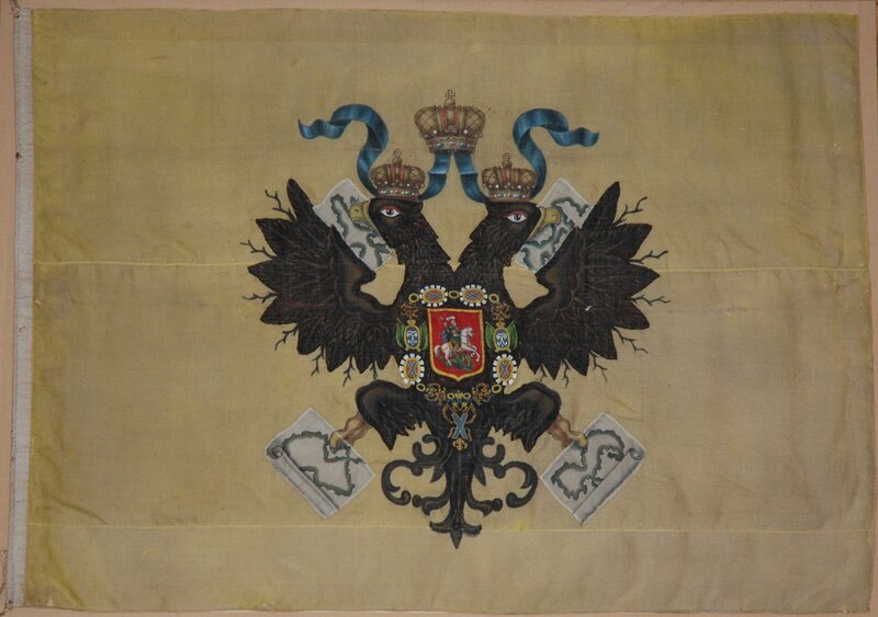 Russian_Emperor_Flag.jpg