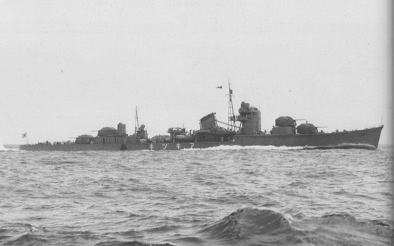 1920px-Akizuki.jpg