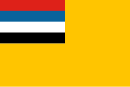 130px-Flag_of_Manchukuo.svg.png